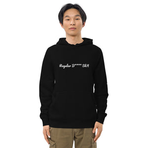 Unisex So-Sol Regular B hoodie